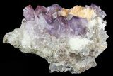 Lustrous Purple Cubic Fluorite Crystals - Morocco #80345-1